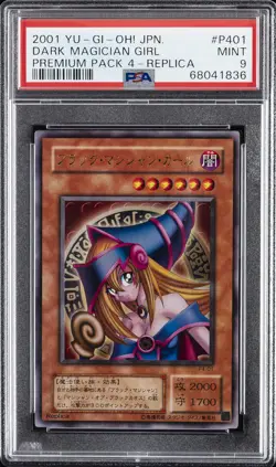 2001 YU-GI-OH! JPN PREMIUM PACK 4 REPLICA #P401 DARK MAGICIAN GIRL PSA 9 - Image 1