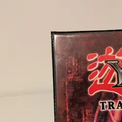 Yu-Gi-Oh Vintage Collection Binder Trading Game Card Sleeves Book 1996 Lot of 2 - Image 4