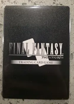 Final Fantasy TCG The Fiend Warring Triad Card #20-114L Holo Rare Mint - Image 2