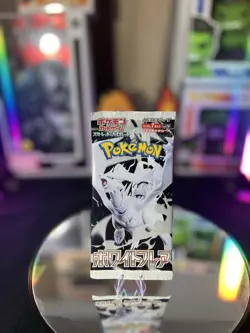 DUO set Black Bolt White &Flare Booster Pack Japanese Pokemon Cards SV11B SV11W - Image 4