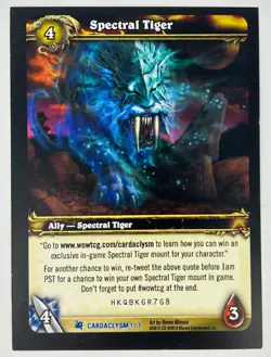 World Of Warcraft Spectral Tiger Promotional Jumbo Card 2010 Blizzard Promo - Image 1
