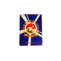 Japanese Pokemon Cards Team Rocket Charmander #004 & Charmeleon #005 1996 NM - Image 2