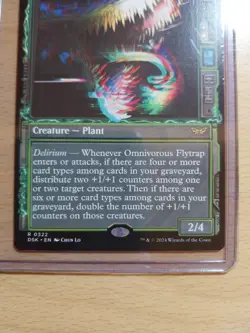 Omnivorous Flytrap Showcase Foil Rare, Duskmourn House Of Horror #322, MTG Magic - Image 2