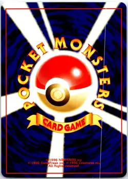 CHARMANDER NO. 004 JAPANESE TEAM ROCKET NM - Image 2