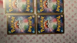 Pokemon Cards Japanese Sv10 and Sv11w Full Art Lot of 7 Cards All NM US Seller. - Image 4
