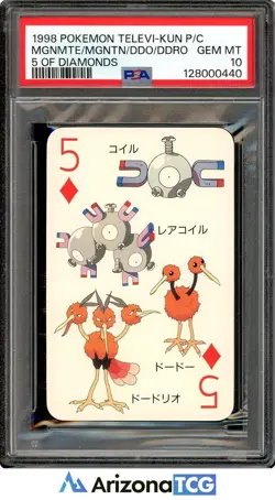 Pokemon 1998 5 Of Diamonds Televi-Kun Magazine Playing Card GEM MINT PSA 10 - Image 1