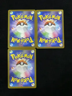 Dewgong Charcadet Flygon AR Inferno X M2 Pokemon Card Japanese Lot 3 -YX89 - Image 2