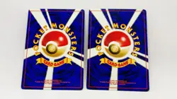 Vintage Japanese Old Back Pokemon Card Unown Lot of 2 HP40 LV.14 LV.16 LP - Image 2