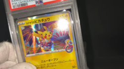PSA 8 Kanazawa's Pikachu 144/S-P Holo Promo NM - MT Japanese Pokemon Card - Image 2