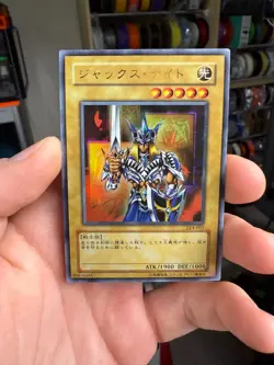 Yugioh Card LE4-003 Jack s Knight | Ultra Japanese - Image 1