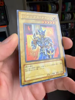 Yugioh Card LE4-003 Jack s Knight | Ultra Japanese - Image 2