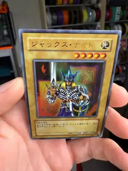 Yugioh Card LE4-003 Jack s Knight | Ultra Japanese - Image 3
