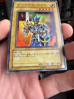 Yugioh Card LE4-003 Jack s Knight | Ultra Japanese - Image 4