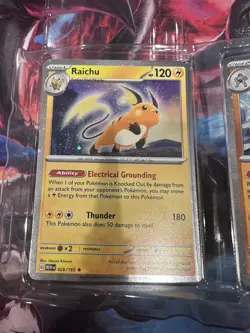 Small Gengar Swirl (pic) Pokemon TCG: 151 Cosmos Holo Set Promos-4 Card Set - Image 2
