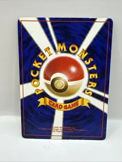 Masterball Gym Heroes/Challenge LP No Rarity Symbol Japanese Pokemon Card - Image 2