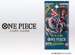 1 Pack OP-03 Mighty Enemies One Piece Card Japanese Sealed Booster US Seller - Image 1