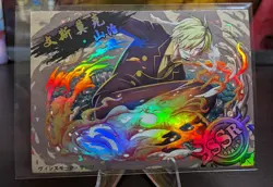 One Piece 25th Anniversary Collection Sanji SSR 3 Card - Image 1