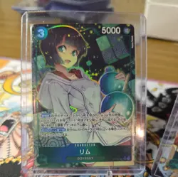 Lim (037) OP09-037 Mihawk and Uta Alt Art One Piece 3 cards Japanese - Image 4