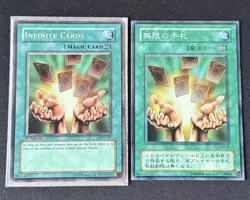 Yu-Gi-Oh! TCG Infinite Cards LON-027 Rare 1st Edition + Japanese SM-26 NM - Image 1