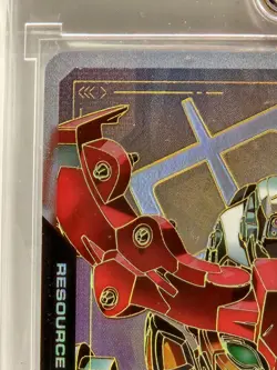 Gundam Card Game GD02 English Lot - LR, R, R+ Alt Art & C++ Super Parallel - NM - Image 3