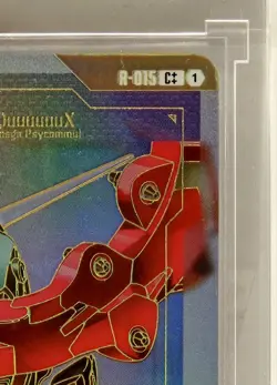 Gundam Card Game GD02 English Lot - LR, R, R+ Alt Art & C++ Super Parallel - NM - Image 4