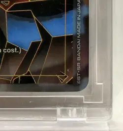 Gundam Card Game GD02 English Lot - LR, R, R+ Alt Art & C++ Super Parallel - NM - Image 5