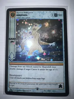 1 Of 100 2020 MetaZoo Games LLC Kushtaka Sample Card Ungraded Mint - Image 1