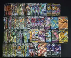 200 Lot Pokemon Chinese Card RR RRR VMAX Gengar Charizard Pikachu SQ #23 -FI38 - Image 1