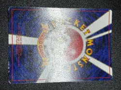 (LP) Gym leader 8 types +1 complete set old back Japanese Pokemon Card - Image 3
