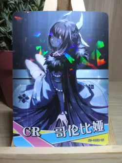 Columbina Genshin Ns-10 Cr 15 Waifu Goddess Story Fan Art Anime Card Carte - Image 1