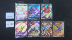 Pokemon Reshiram V & Ho-Oh V SR Set Lots 7 S.Chinese - Image 1