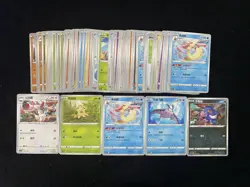 2024 Pokemon TCG S.Chinese CS4aC Shroomish Milotic Vigoroth Mantine Lot 81 yo8 - Image 1