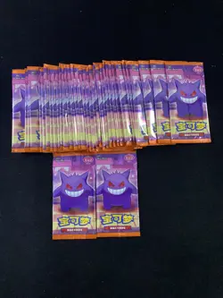2025 Pokemon TCG S.Chinese Gem Pack Vol 3 CBB3C Sealed Pack Lot*40 #1 kpk -LU57 - Image 1