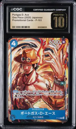 2025 ONE PIECE PROMO CARDS JAPANESE #P-103 PORTAGAS D. ACE CGC 10 PRISTINE - Image 1