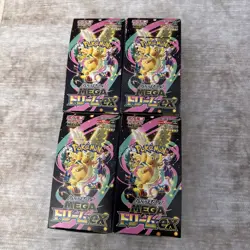 Pokemon Mega Dream Ex Bulk Lot of 500 Cards C, UC, RR, Holofoil, Reverse Holo - Image 3