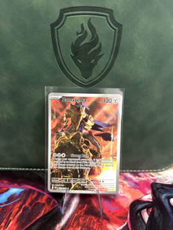 Zamazenta - 201/182 - Illustration Rare - Destined Rivals - Pokemon Card - NM/M - Image 1