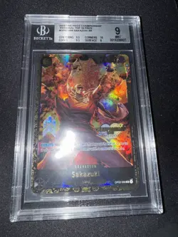Sakazuki 2023 Regional Championship Top 16 Prize Bgs 9 One Piece Card Game Ccg - Image 1