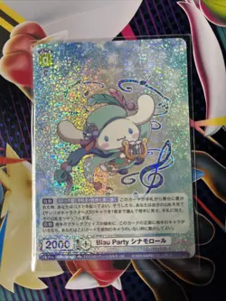 Weiss Schwarz Blau Sanrio card SRIO/01B-022 RR CINNAMOROLL - Image 1