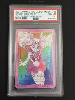 2024 Jimmy Choo Sailor Moon Collector Card Sailor Chibi Moon JC-06R PSA 10 -CZF - Image 3