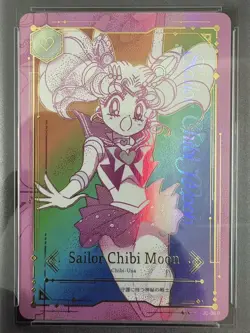 2024 Jimmy Choo Sailor Moon Collector Card Sailor Chibi Moon JC-06R PSA 10 -CZF - Image 4