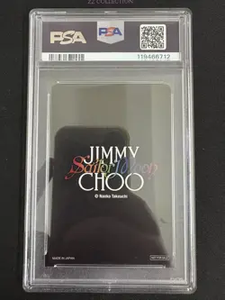 2024 Jimmy Choo Sailor Moon Collector Card Sailor Chibi Moon JC-06R PSA 10 -CZF - Image 5