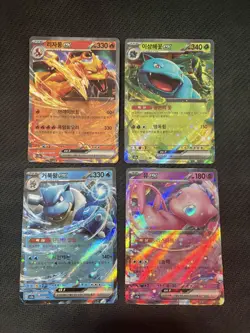 Pokemon TCG - 151 - Korean - 4 Card EX Lot - Charizard/ Blastoise/Venusaur/Mew - Image 1