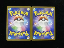 Nymble 082/080 M2 Illustration Art Rare IR AR Pokemon TCG Card Lot 2 -YX89 - Image 2