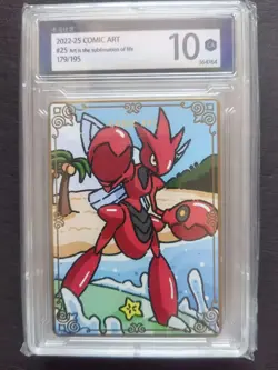 2022-25 Pokemon TCG Card S-Chinese COMIC Art 179/195 Scizor 10 j75 -JD90 - Image 1