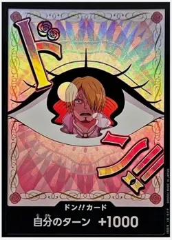 DON Card Charlotte Pudding PRB-02 [Foil] THE BEST vol.2 One Piece Japanese - Image 1