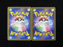 Togekiss AR 203/193 M2a MEGA Dream ex Pokemon Card Japanese Lot 2 -YX89 - Image 2