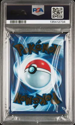 2023 POKEMON 151 ULTRA-PREMIUM COLLECTION #205 MEW EX PSA 10 - Image 2