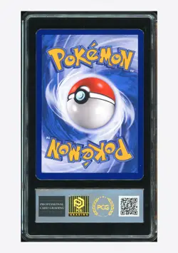 Pokemon PCG 9 Trevenant & Dusknoir GX RR 2023 016/061 CSM2.5C S.Chinese - Image 2