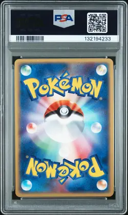 2003 POKEMON JPN MAGMA VS AQUA LIGHTNING ENERGY-HOLO PSA 9 AUTO 10 - Image 2