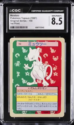 1997 POKEMON TOPSUN ORIG SERIES 1ST PRINT #150 MEWTWO CGC 8.5 - Image 1